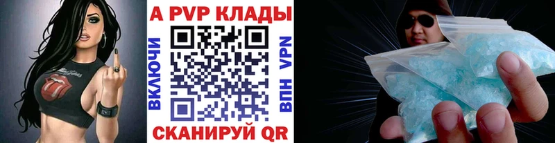 Цена Райчихинск Кокаин КЕТАМИН ОМГ ОМГ ONION МАРИХУАНА МЕФ ГАШ