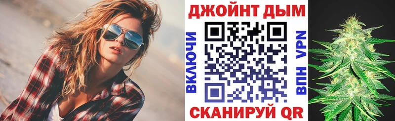 МЕТАДОН Райчихинск