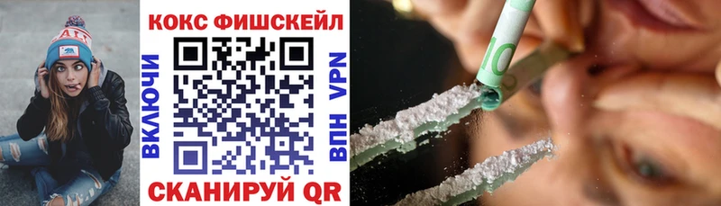 Cocaine Columbia  KRAKEN маркетплейс  Райчихинск 