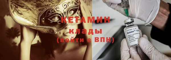 марихуана Аркадак