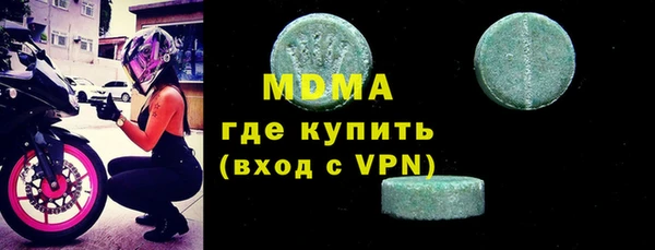 мет Арсеньев