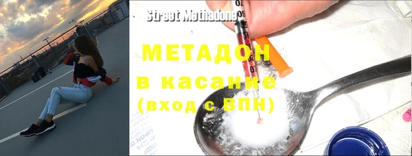мет Арсеньев
