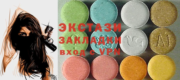 марихуана Аркадак
