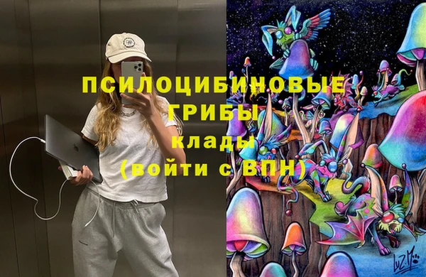 марихуана Аркадак
