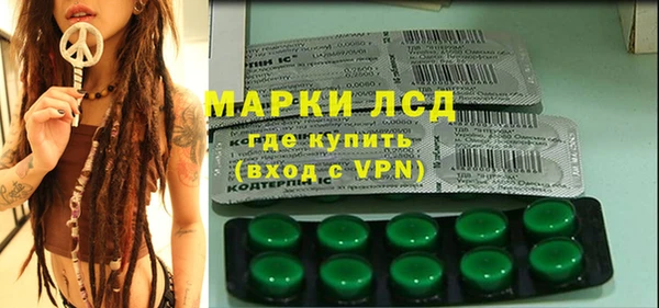 марихуана Аркадак