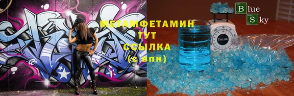 марихуана Аркадак