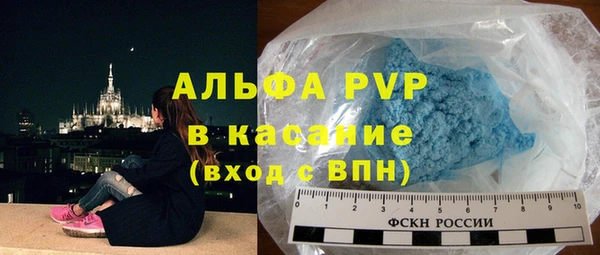 мет Арсеньев