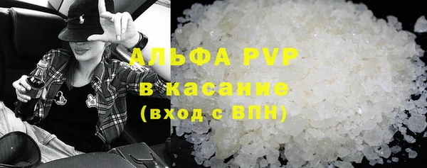 мет Арсеньев