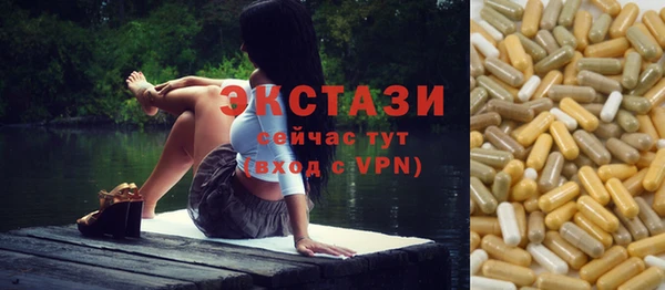 мет Арсеньев