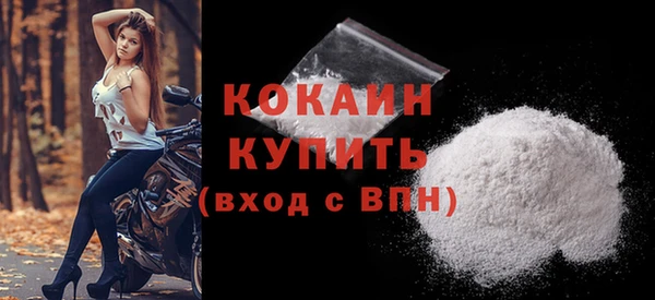 mix Армянск