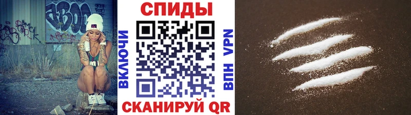 МЕТАМФЕТАМИН витя Райчихинск